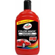 Кольорозбагачений поліроль Turtle Wax EXTRA FILL Color Magic 500 мл (Червоний)