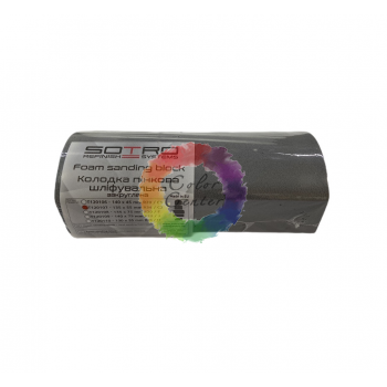 Sotro Колодка Пенная Шлифовальная, 135 x 55mm  R34 / C2 (T120107)