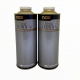 Быстрый отвердитель для автолака Nippon Paint NAX ULTRA, 0,9 л